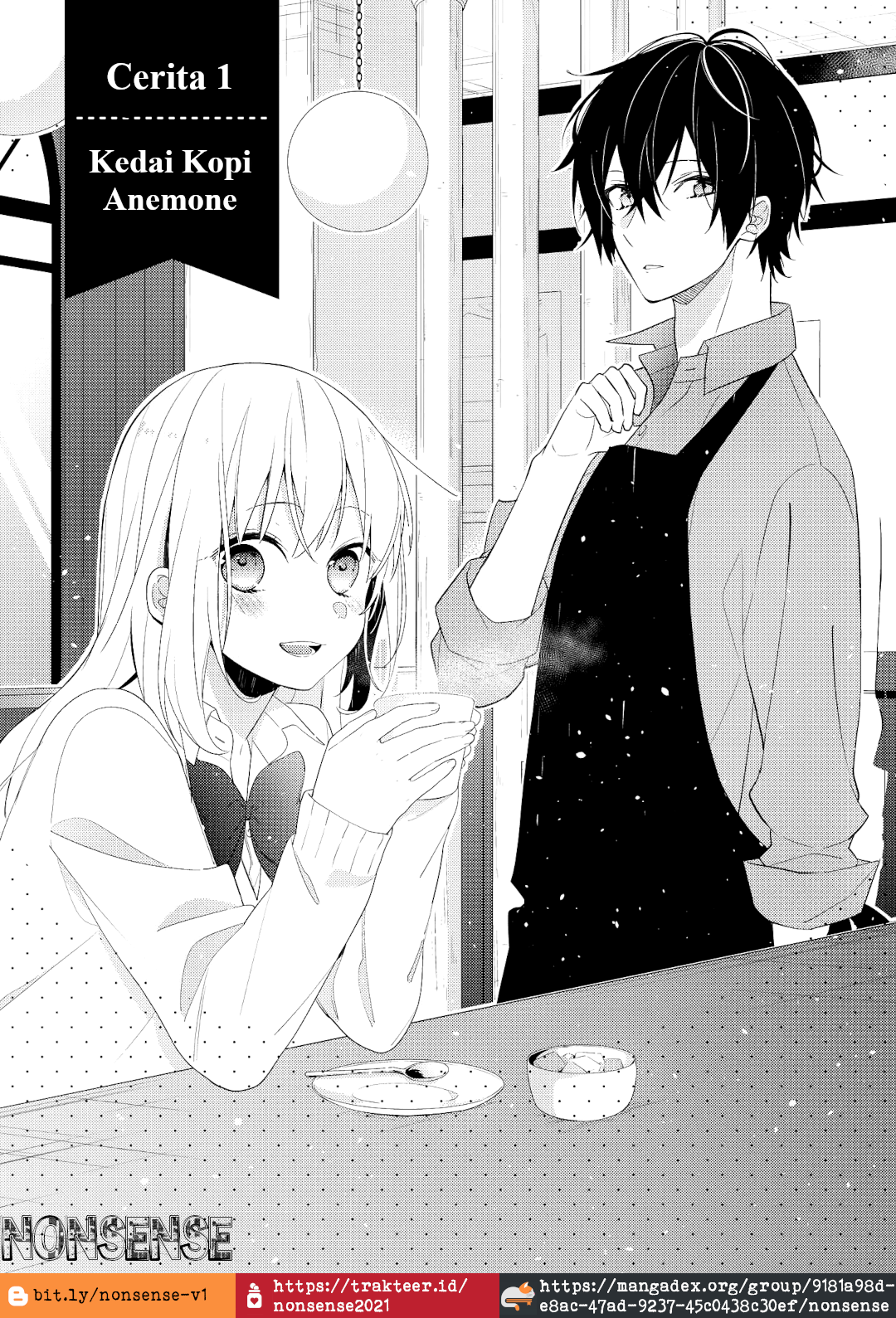 Houkago wa Kissaten de Chapter 1 - halaman 5