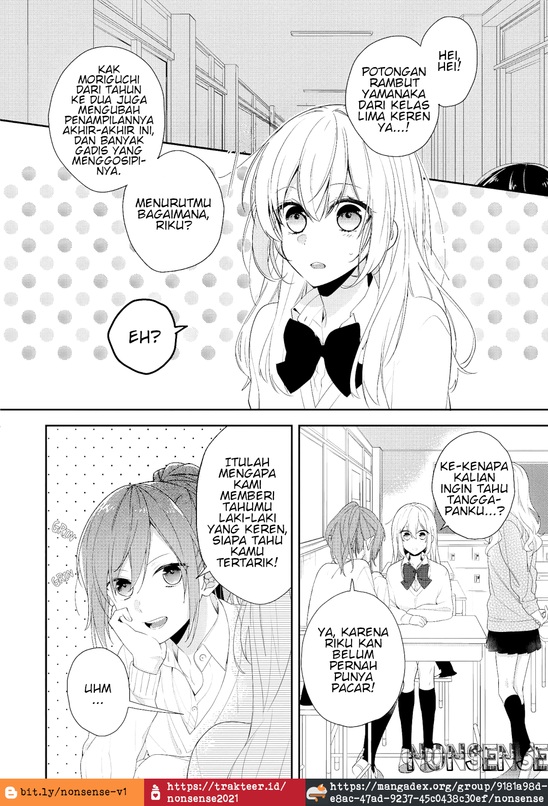 Houkago wa Kissaten de Chapter 1 - halaman 6