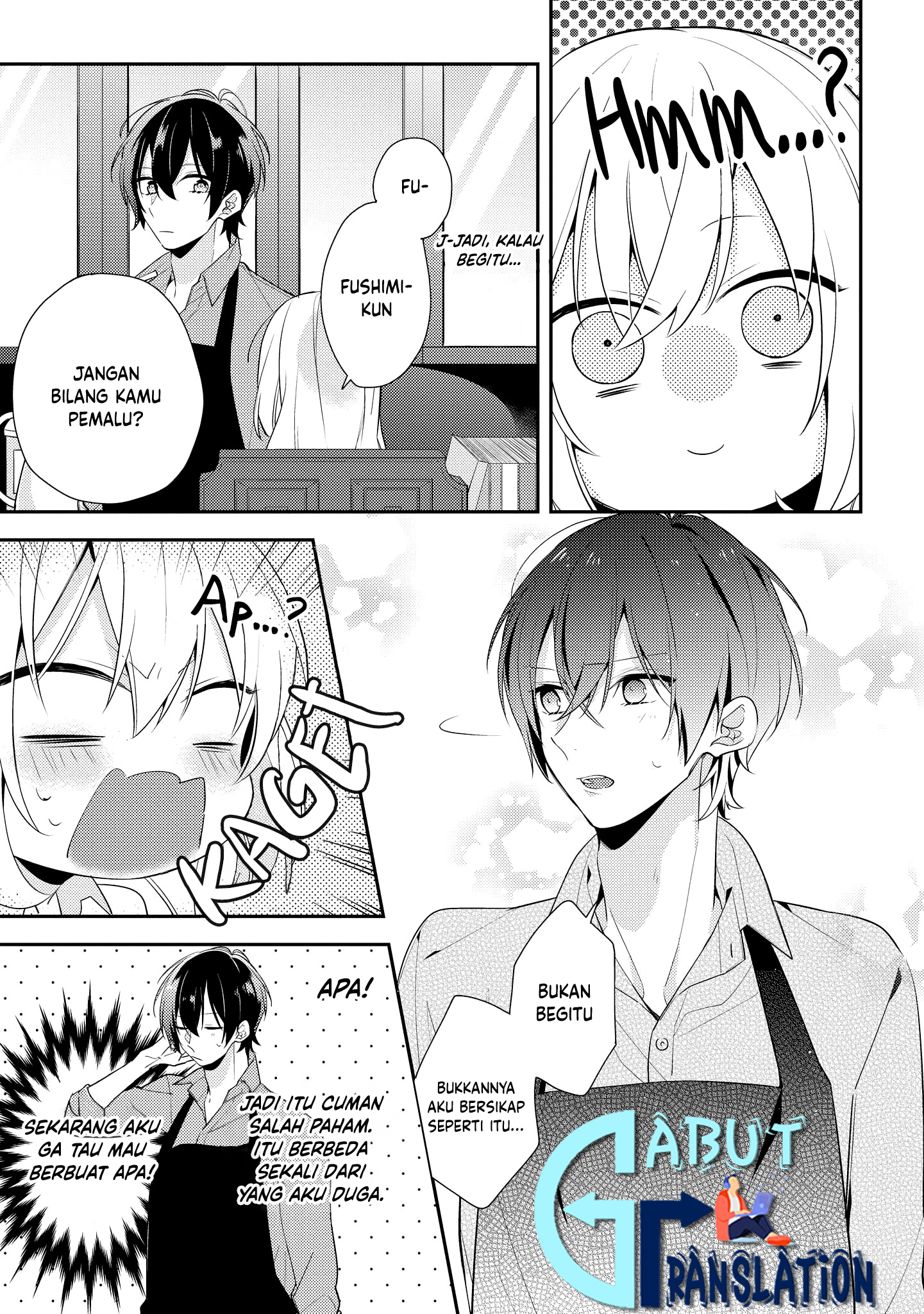 Houkago wa Kissaten de Chapter 2 - halaman 12