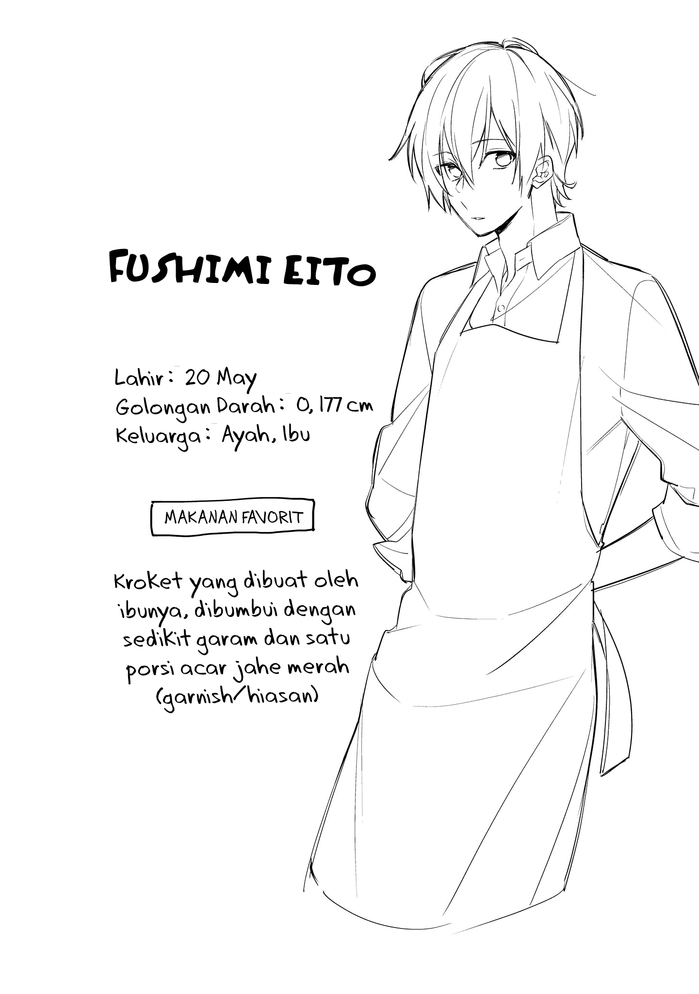 Houkago wa Kissaten de Chapter 2 - halaman 17