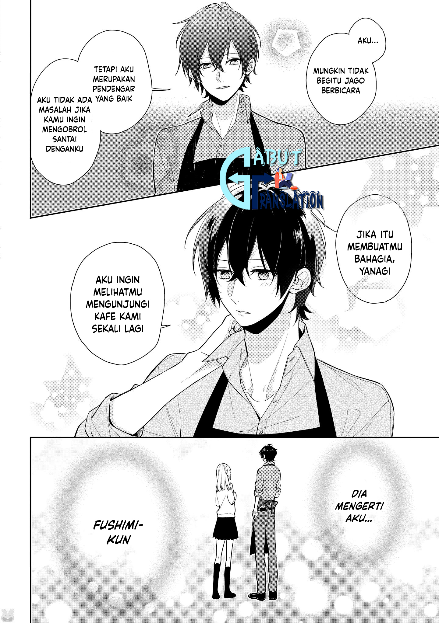 Houkago wa Kissaten de Chapter 2 - halaman 3