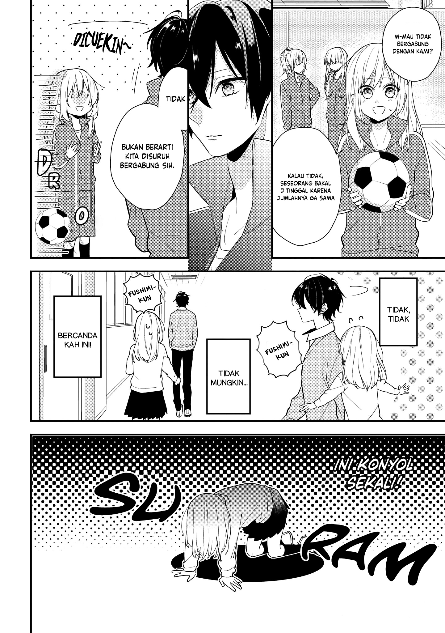 Houkago wa Kissaten de Chapter 2 - halaman 5