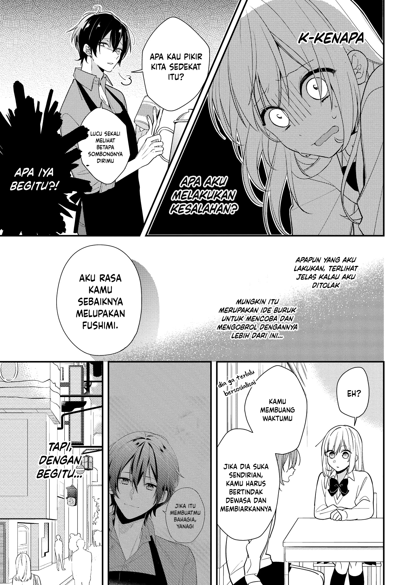 Houkago wa Kissaten de Chapter 2 - halaman 6
