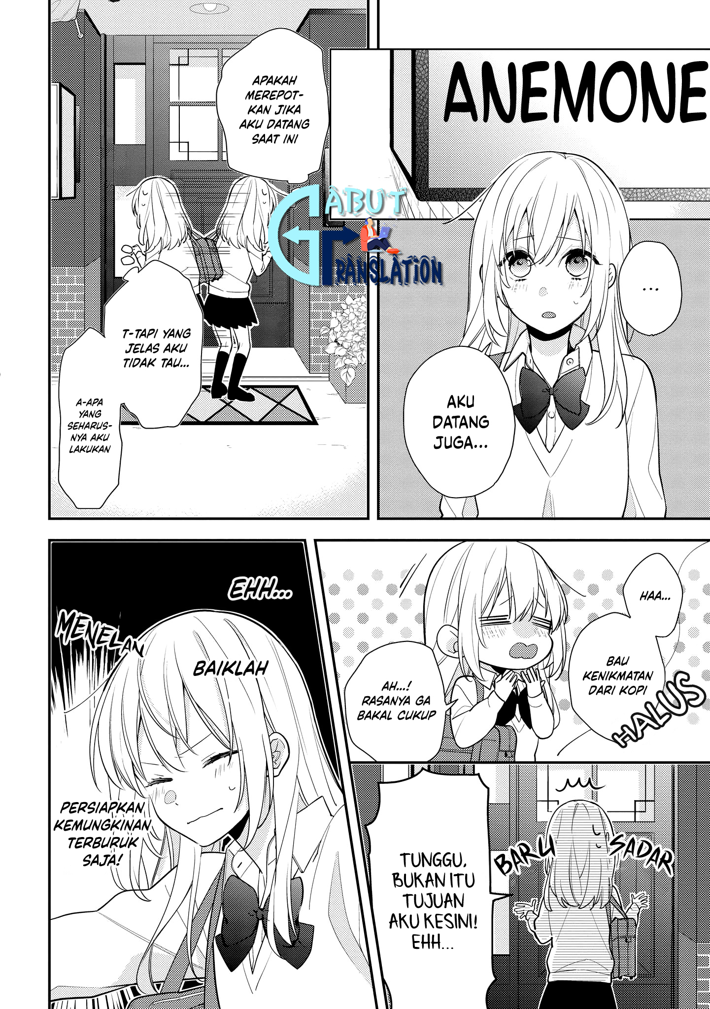 Houkago wa Kissaten de Chapter 2 - halaman 7