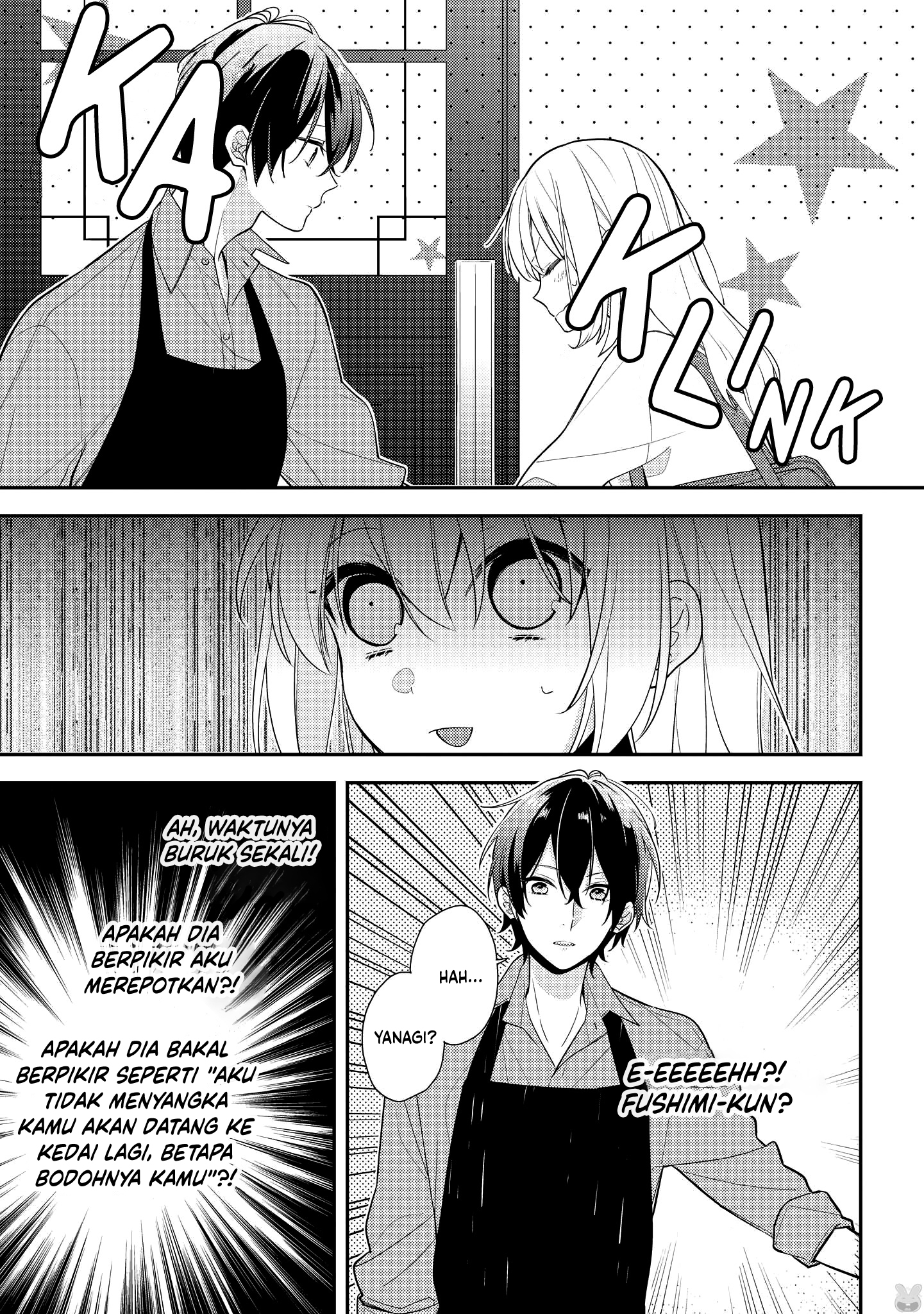 Houkago wa Kissaten de Chapter 2 - halaman 8