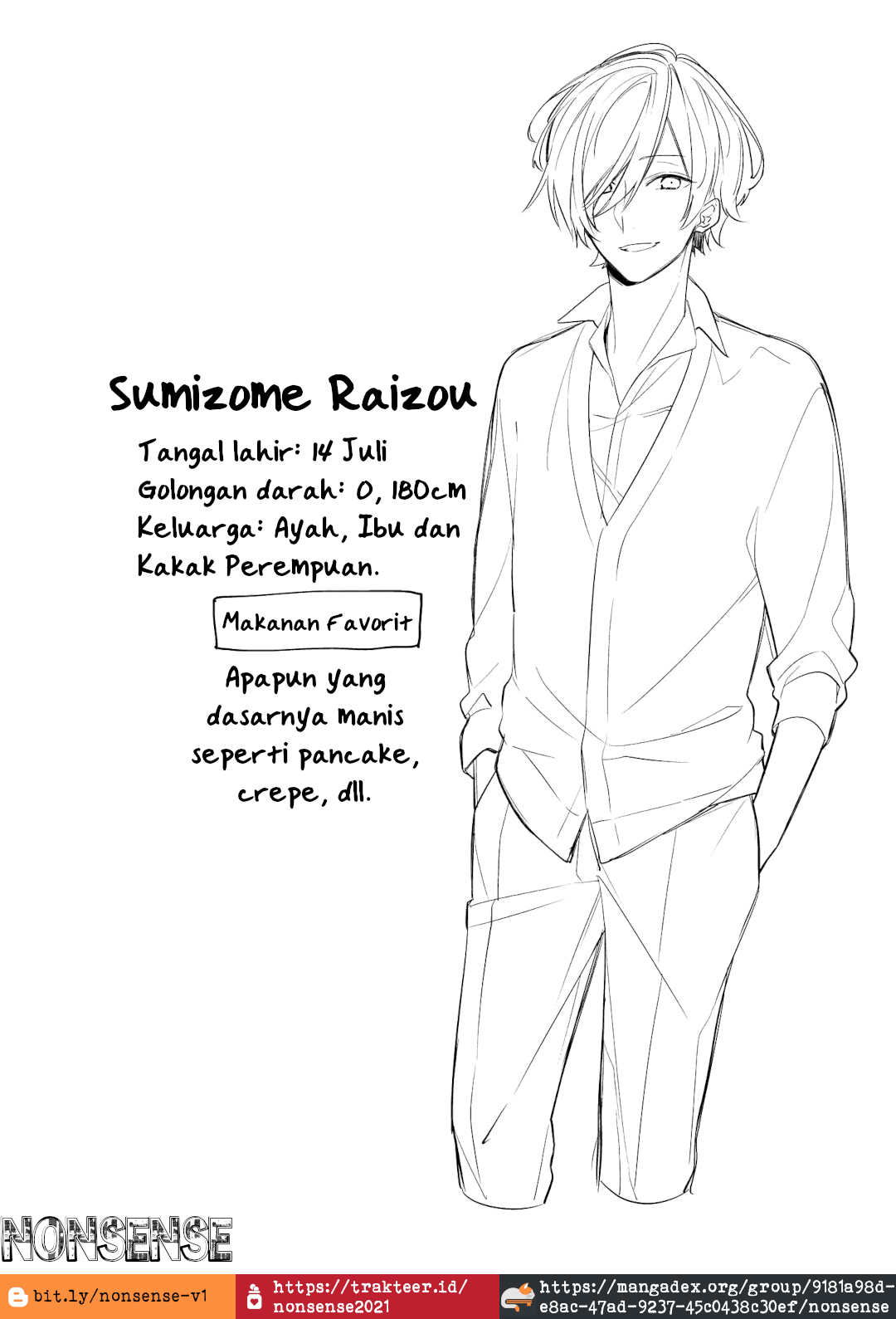 Houkago wa Kissaten de Chapter 3 - halaman 17