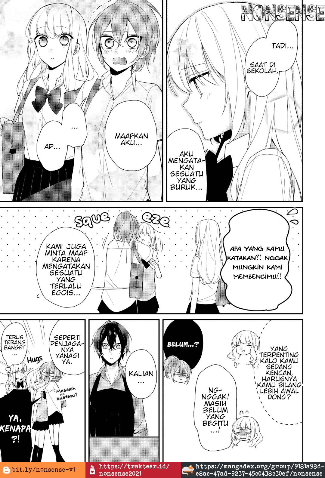 Houkago wa Kissaten de Chapter 4 - halaman 12