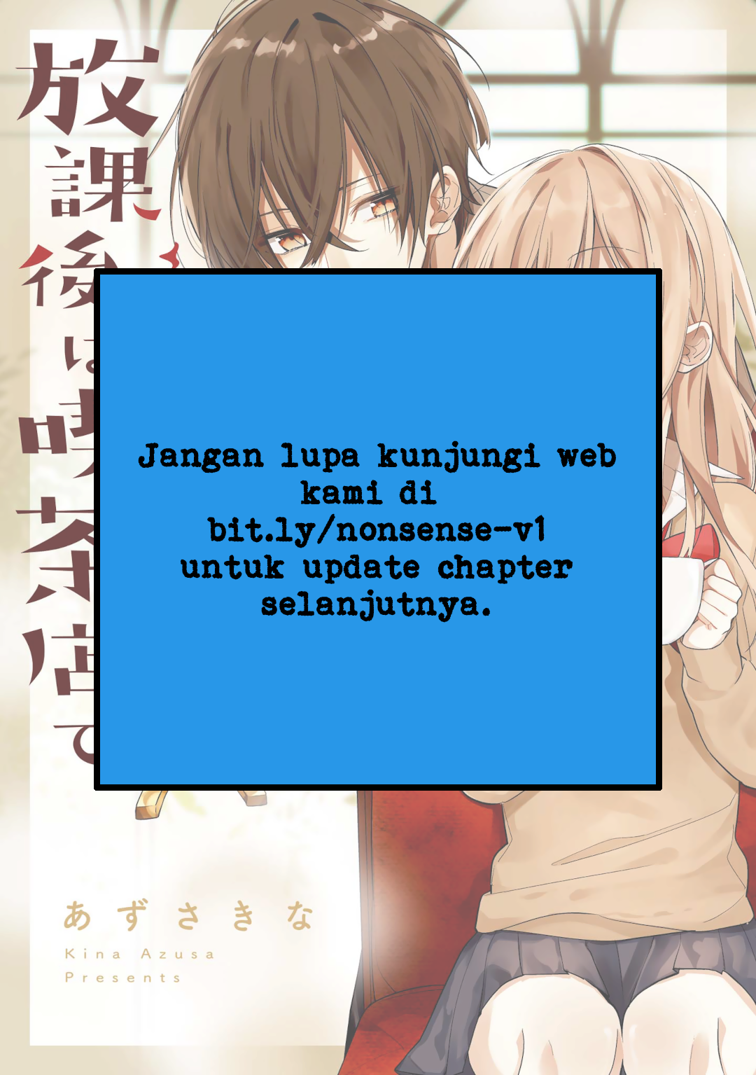 Houkago wa Kissaten de Chapter 4 - halaman 20