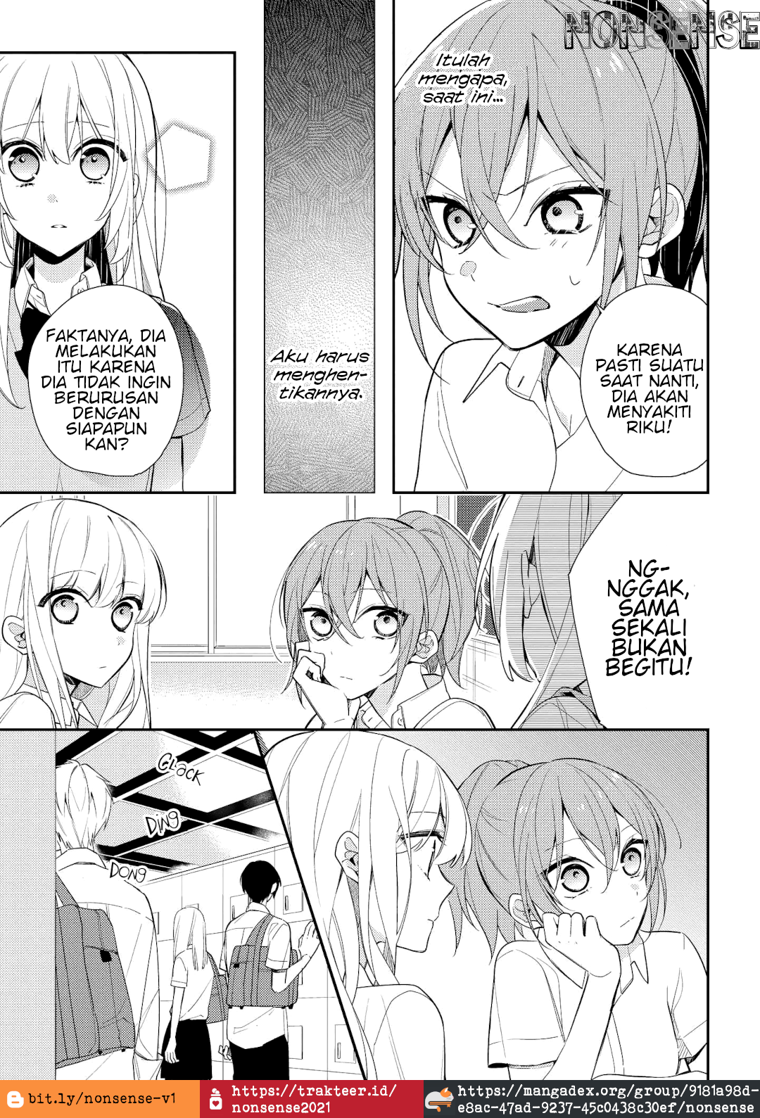 Houkago wa Kissaten de Chapter 4 - halaman 6