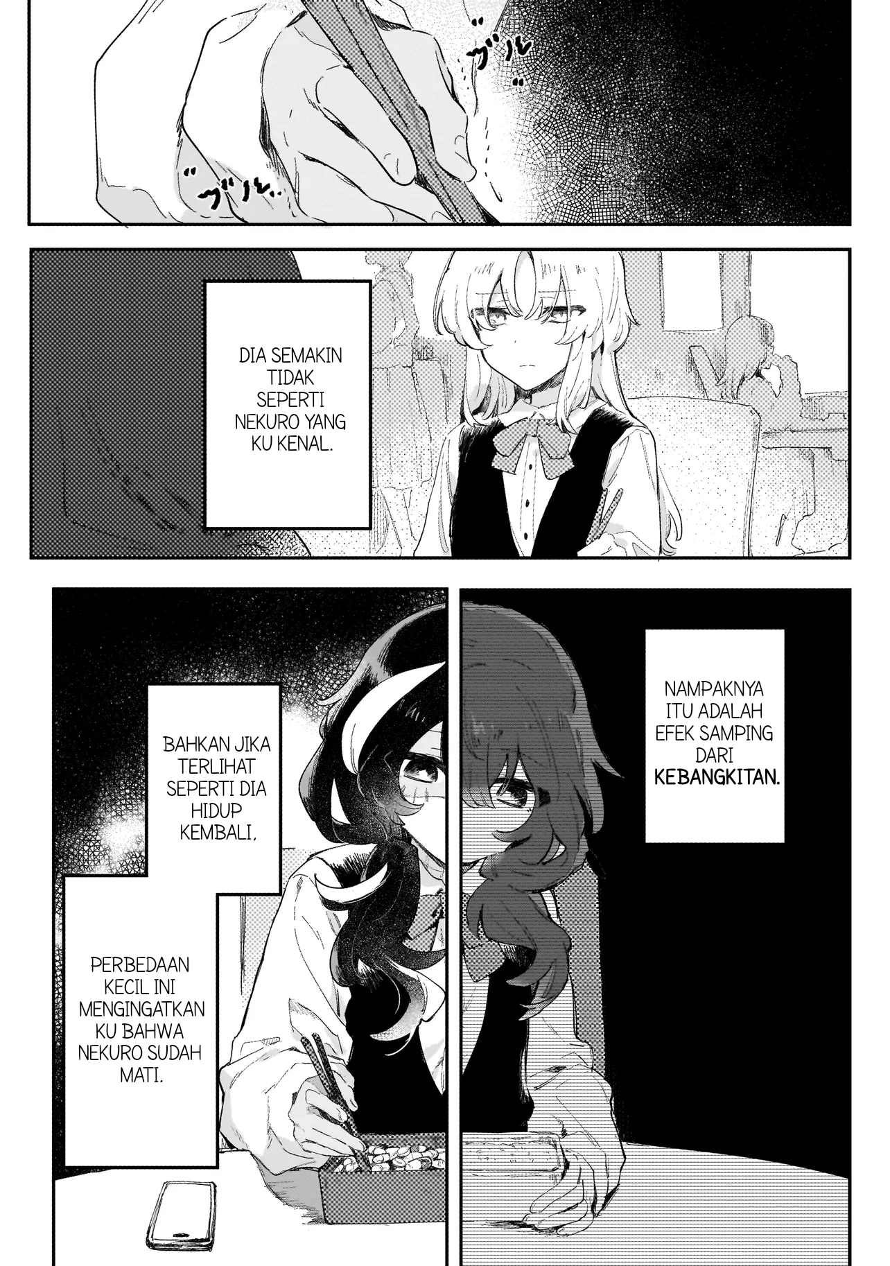 Houmurareta Kimi e Chapter 0 - halaman 12