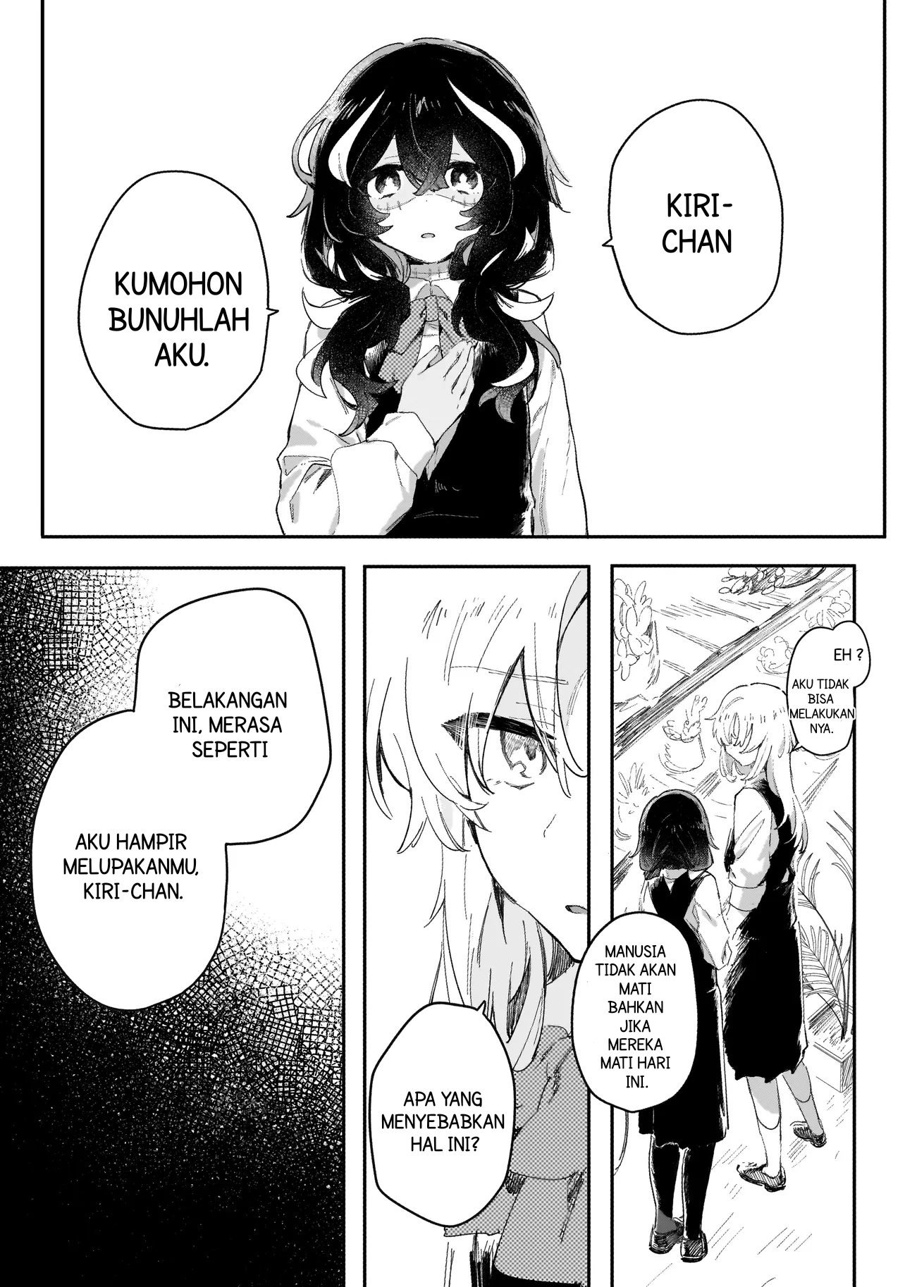 Houmurareta Kimi e Chapter 0 - halaman 15