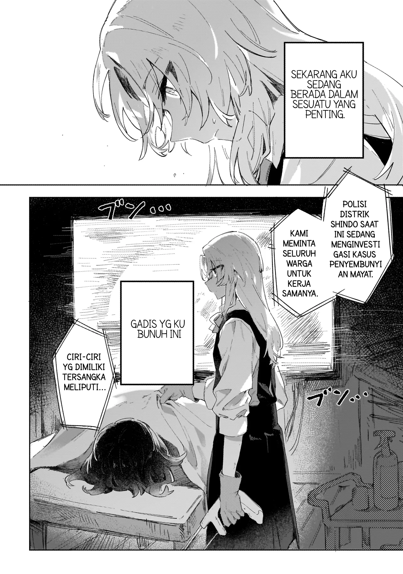 Houmurareta Kimi e Chapter 0 - halaman 2