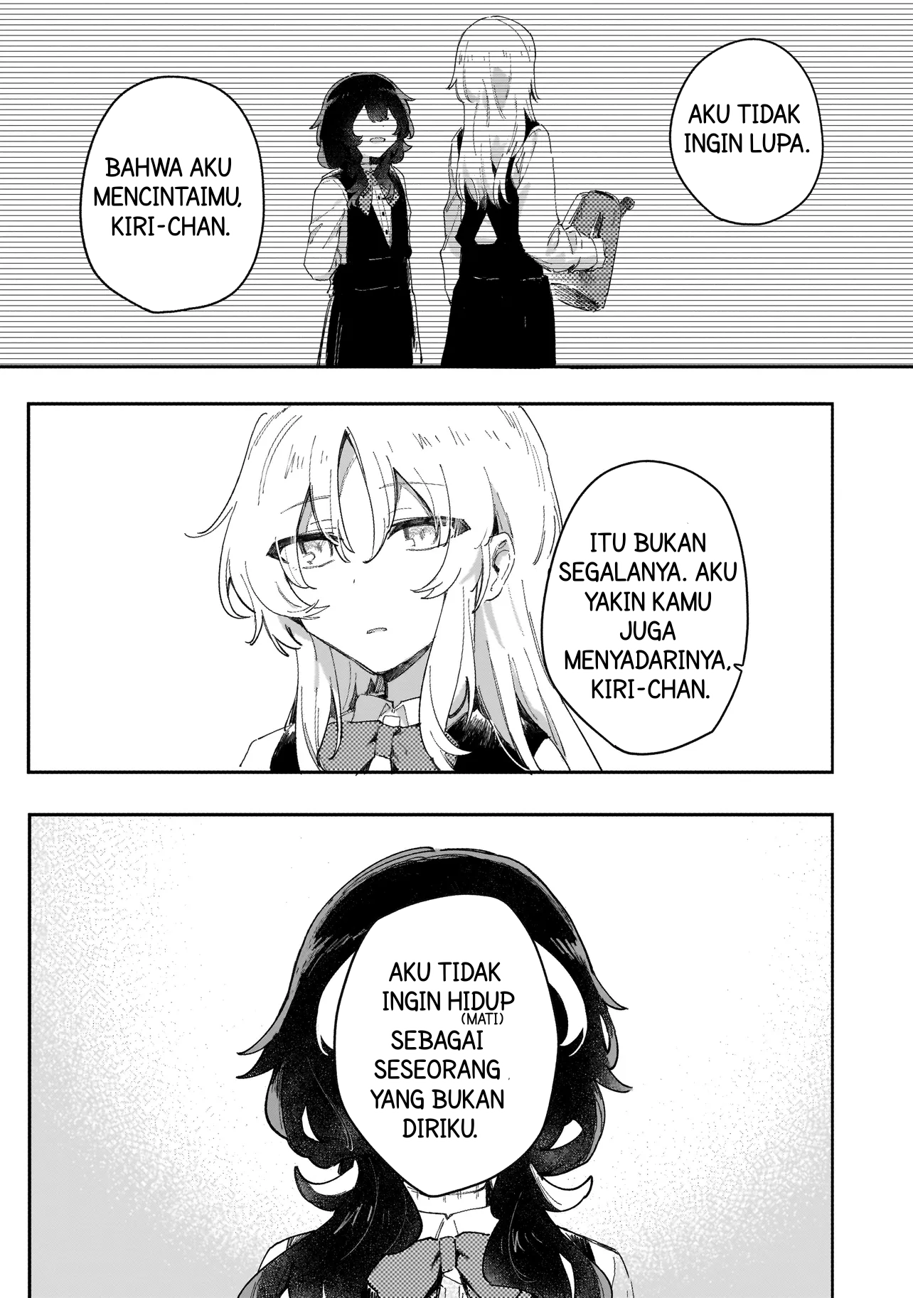 Houmurareta Kimi e Chapter 0 - halaman 20