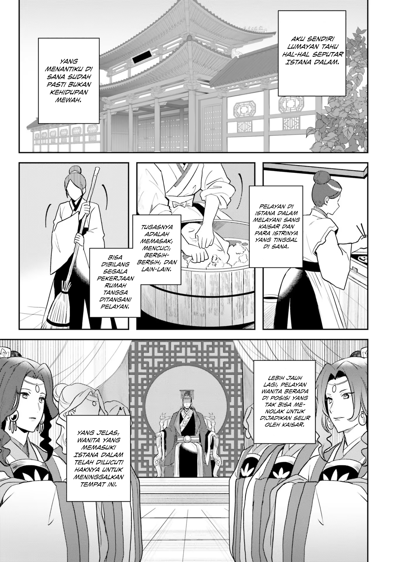Housekeeper of the Hundred Blossom Palace Chapter 1 - halaman 11