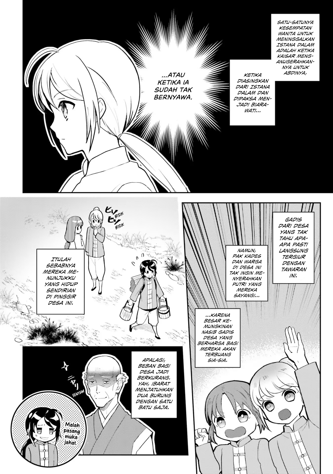 Housekeeper of the Hundred Blossom Palace Chapter 1 - halaman 12