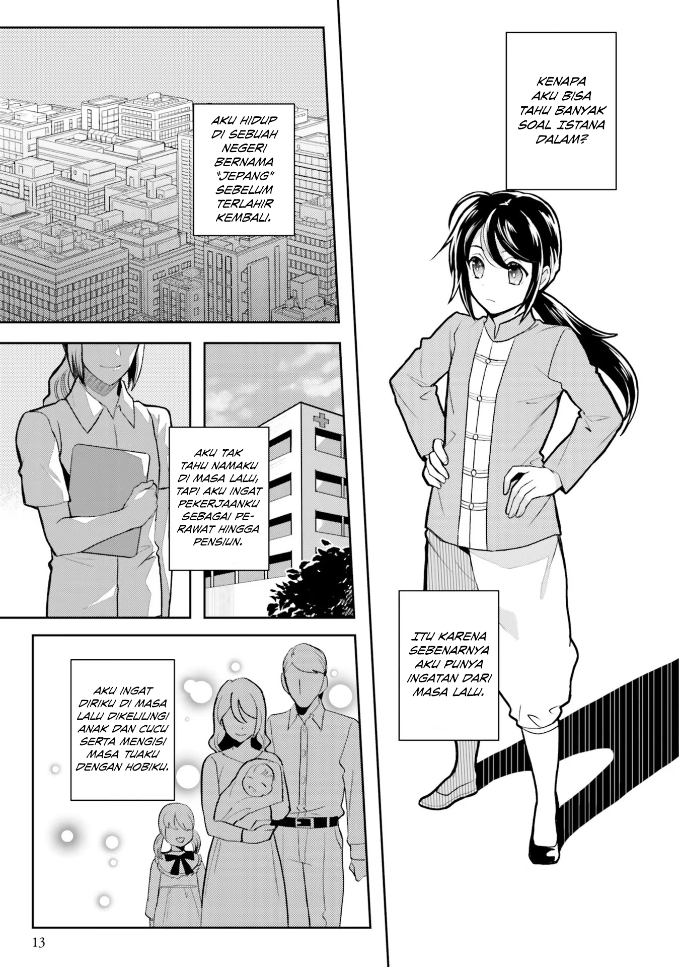 Housekeeper of the Hundred Blossom Palace Chapter 1 - halaman 13