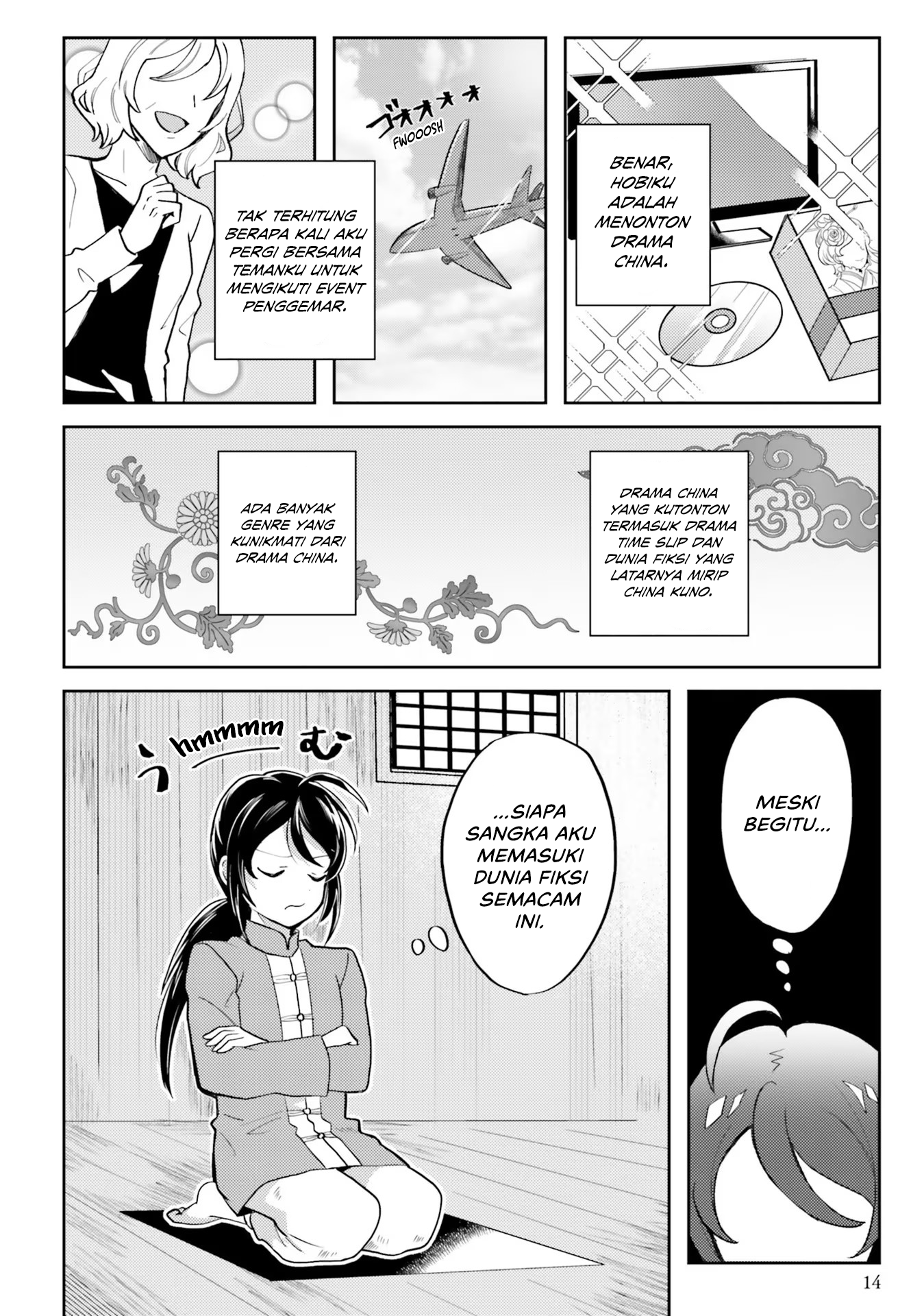 Housekeeper of the Hundred Blossom Palace Chapter 1 - halaman 14