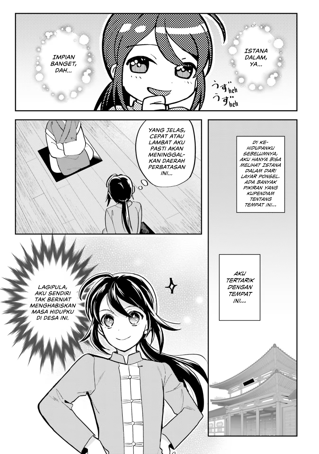 Housekeeper of the Hundred Blossom Palace Chapter 1 - halaman 15