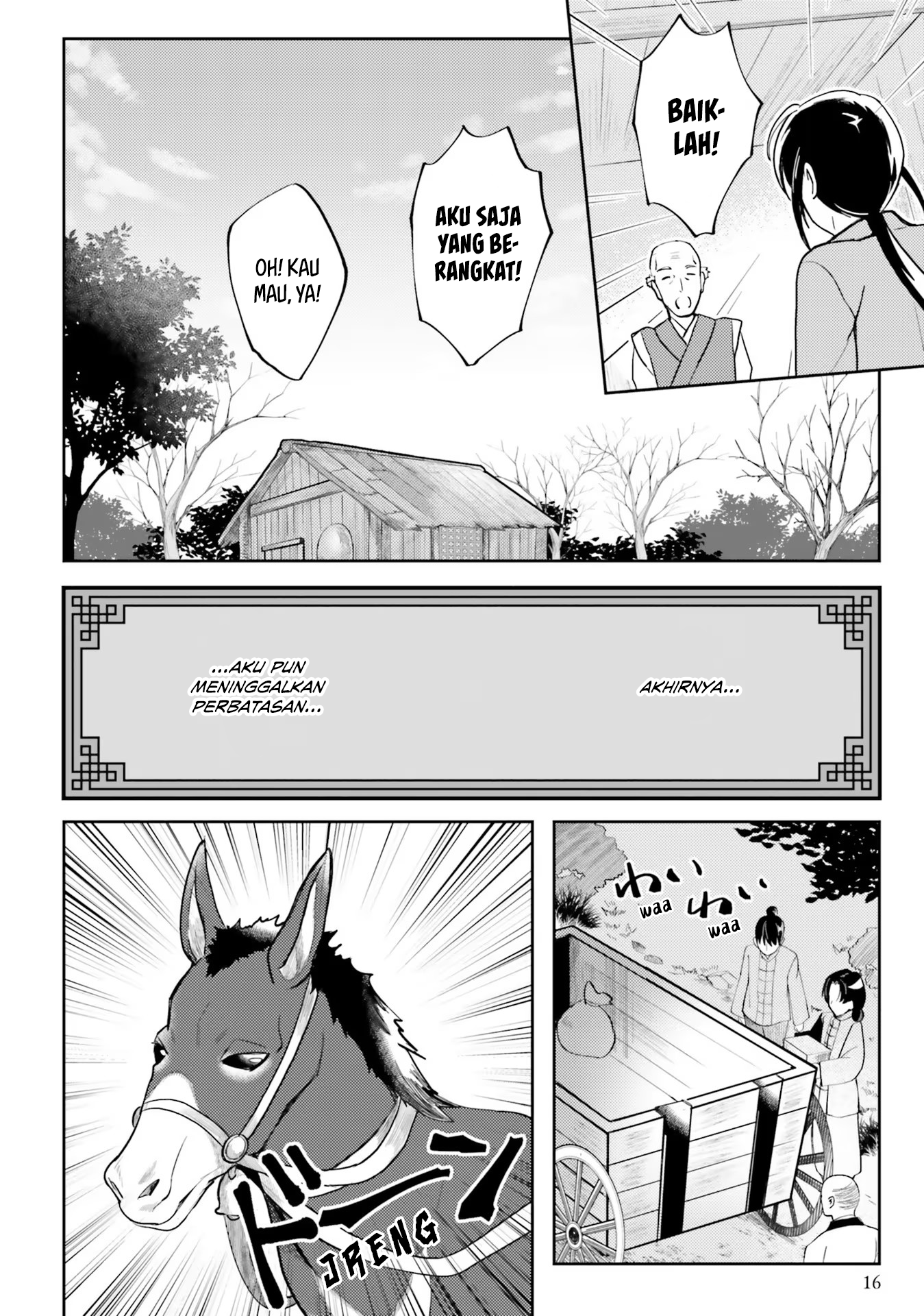 Housekeeper of the Hundred Blossom Palace Chapter 1 - halaman 16