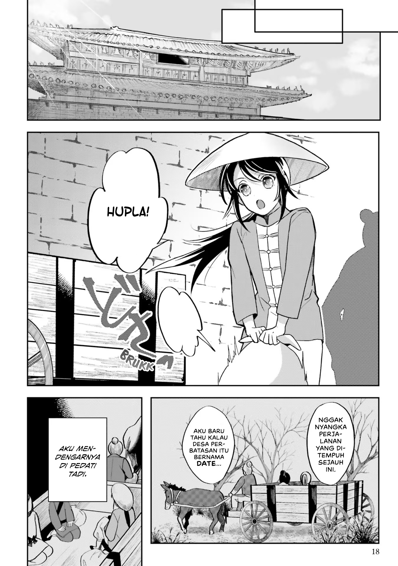 Housekeeper of the Hundred Blossom Palace Chapter 1 - halaman 18