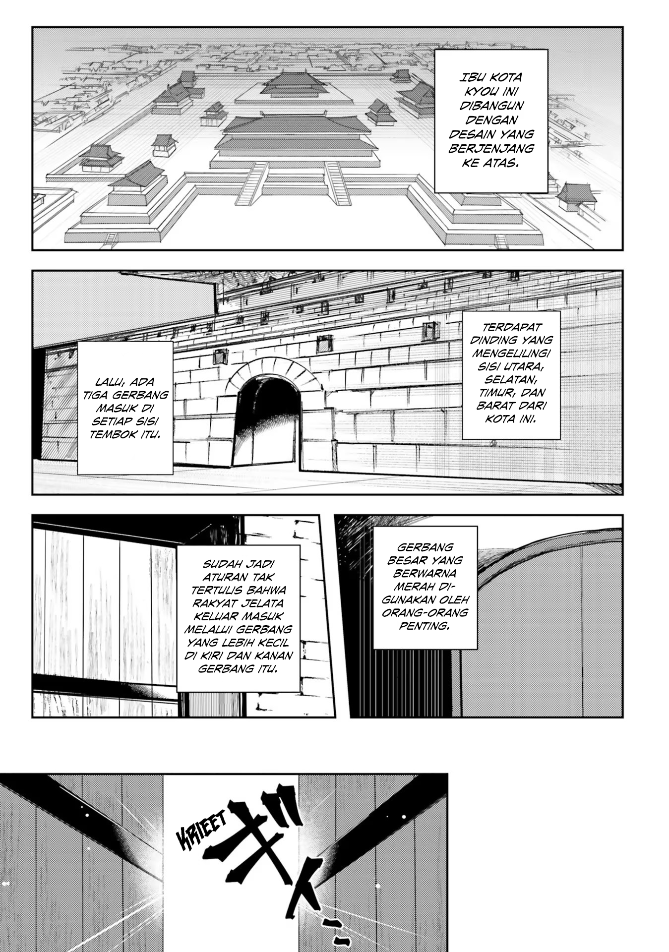 Housekeeper of the Hundred Blossom Palace Chapter 1 - halaman 19