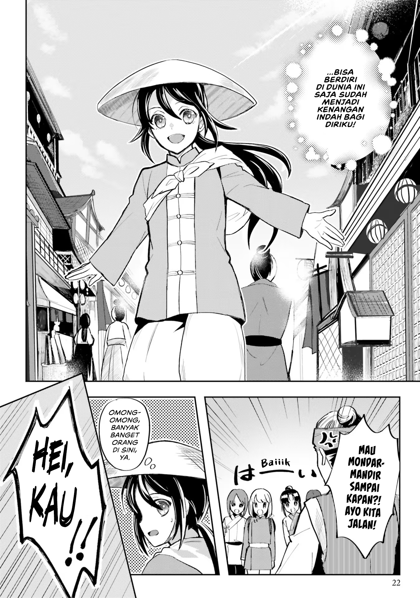 Housekeeper of the Hundred Blossom Palace Chapter 1 - halaman 22