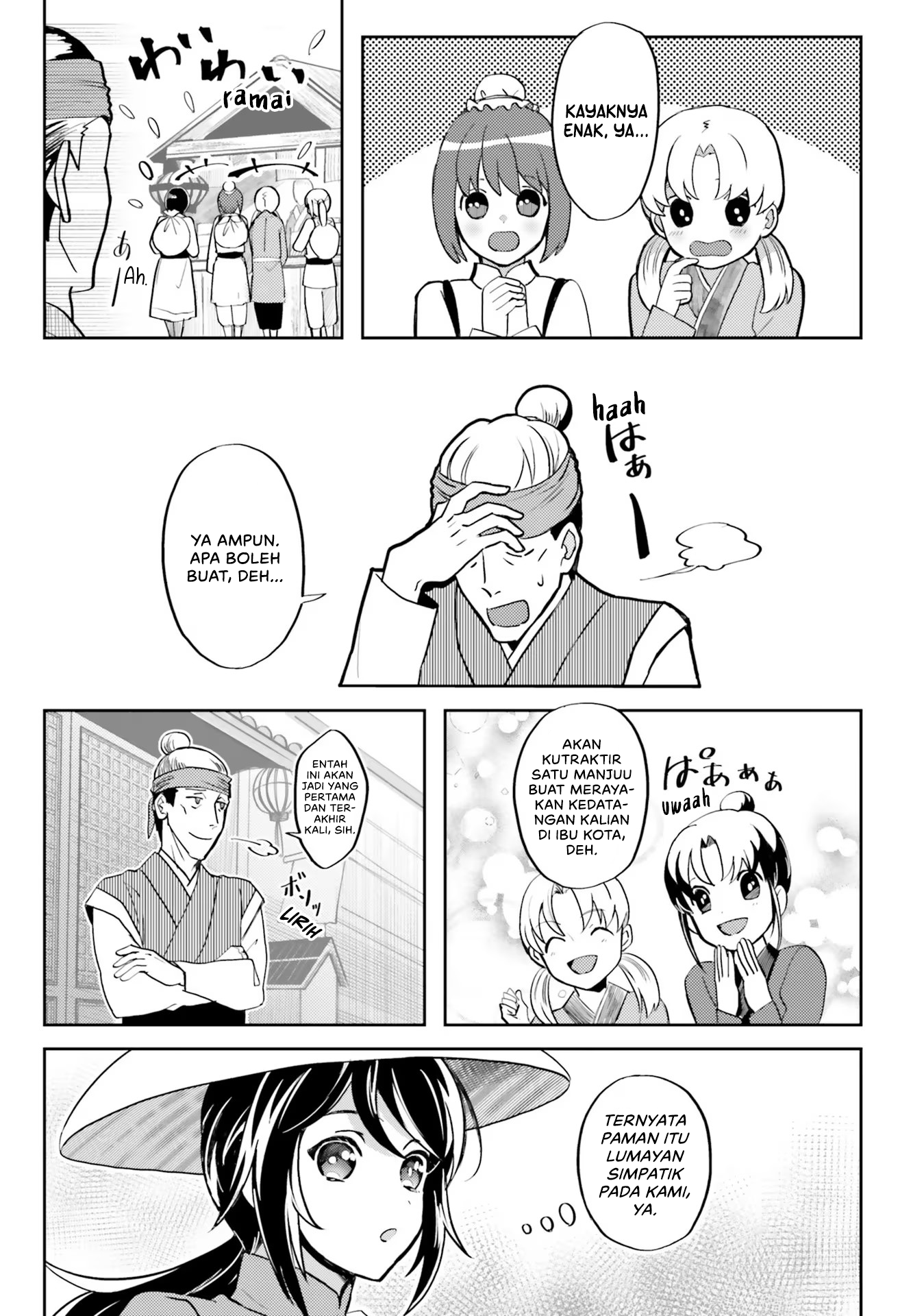 Housekeeper of the Hundred Blossom Palace Chapter 1 - halaman 25