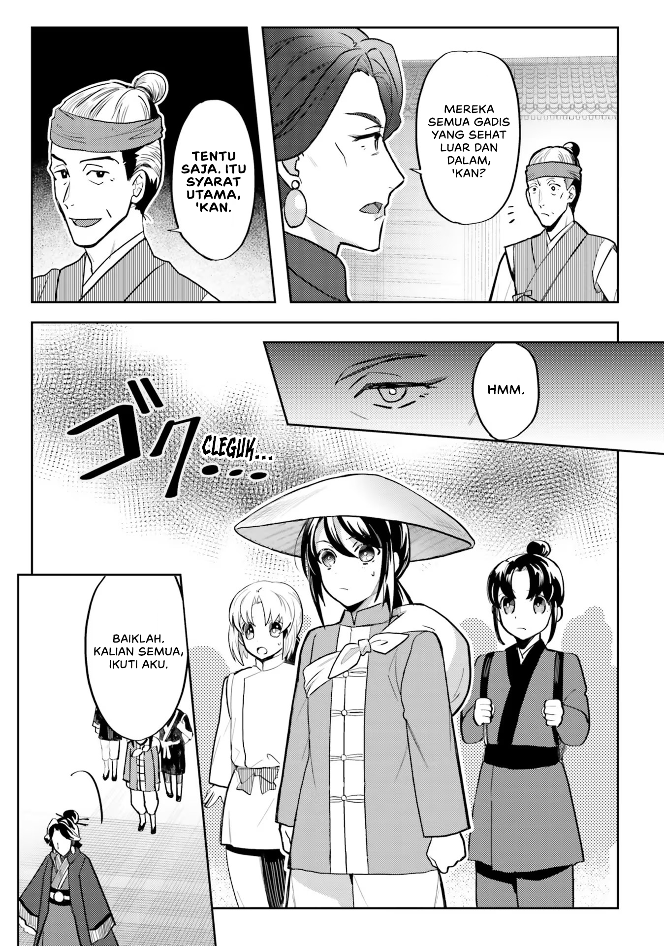 Housekeeper of the Hundred Blossom Palace Chapter 1 - halaman 29