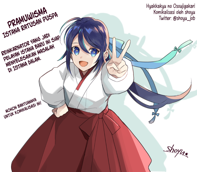 Housekeeper of the Hundred Blossom Palace Chapter 1 - halaman 32