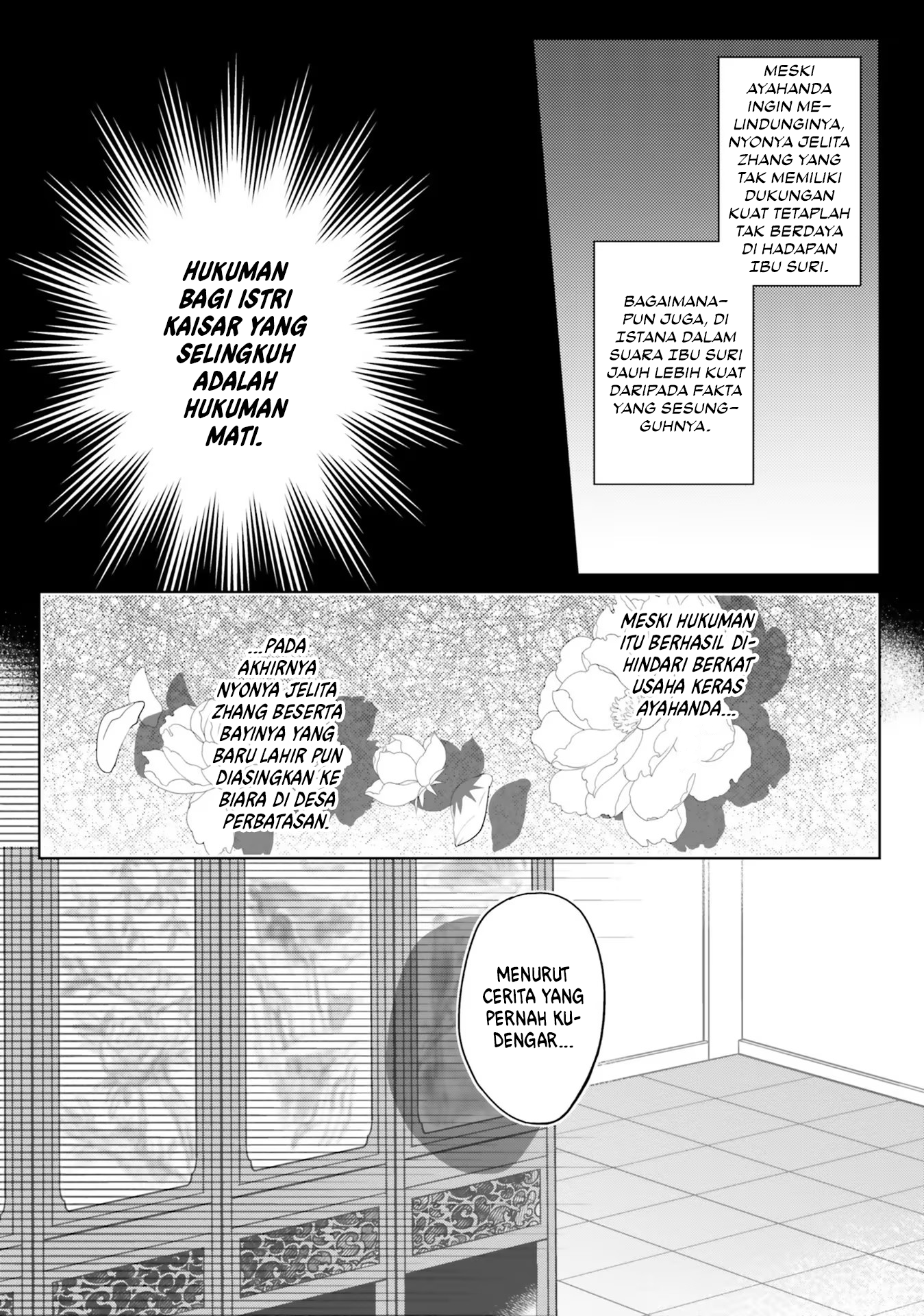 Housekeeper of the Hundred Blossom Palace Chapter 10 - halaman 10