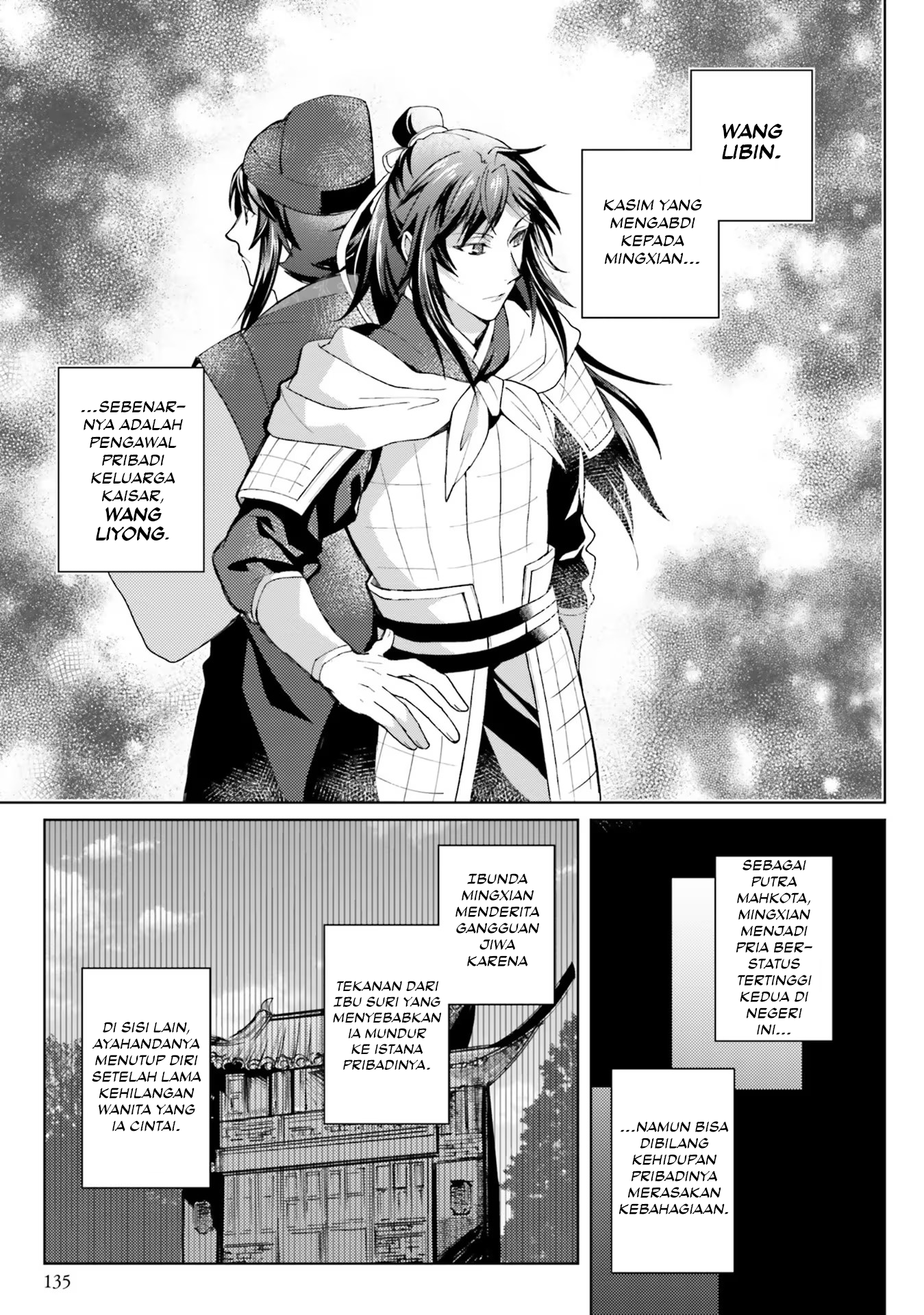Housekeeper of the Hundred Blossom Palace Chapter 10 - halaman 13