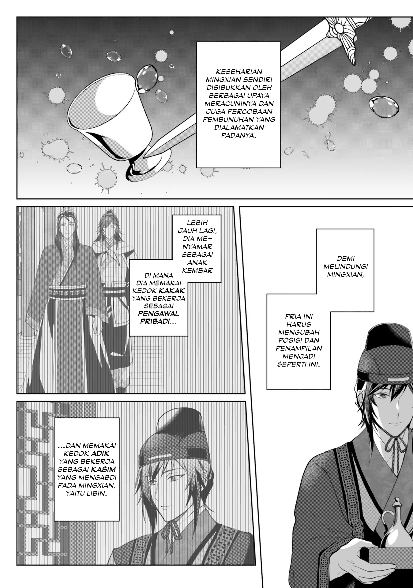 Housekeeper of the Hundred Blossom Palace Chapter 10 - halaman 14