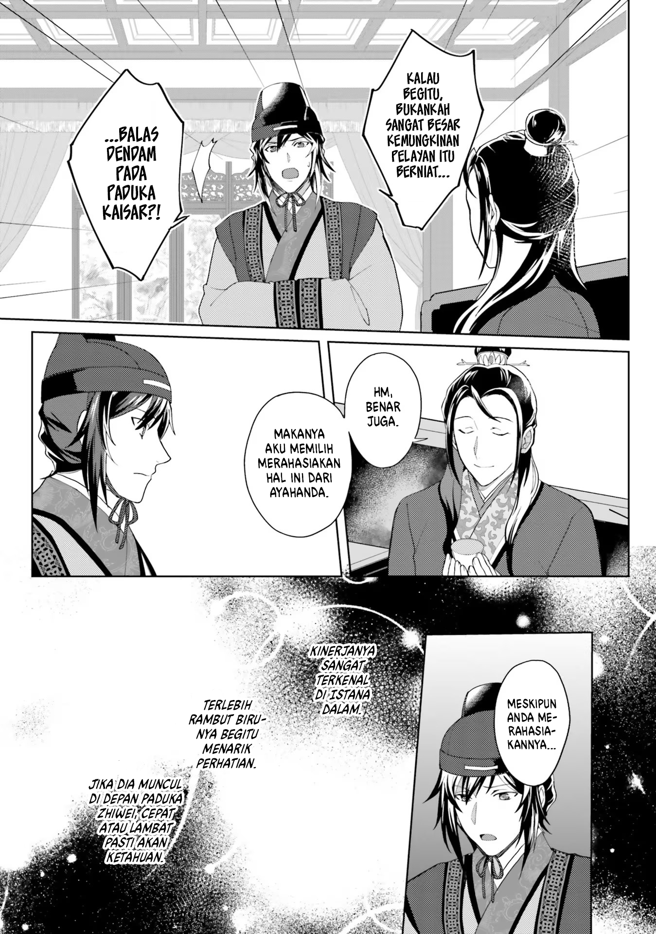 Housekeeper of the Hundred Blossom Palace Chapter 10 - halaman 17