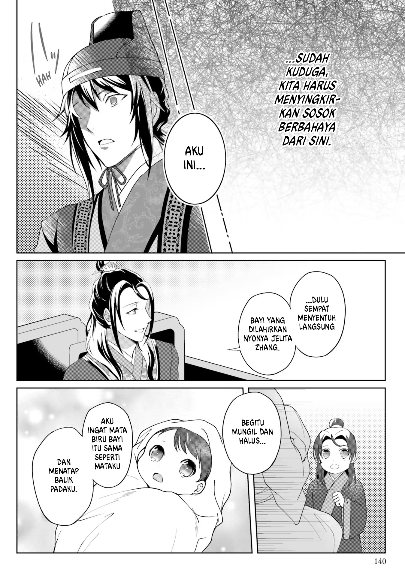 Housekeeper of the Hundred Blossom Palace Chapter 10 - halaman 18