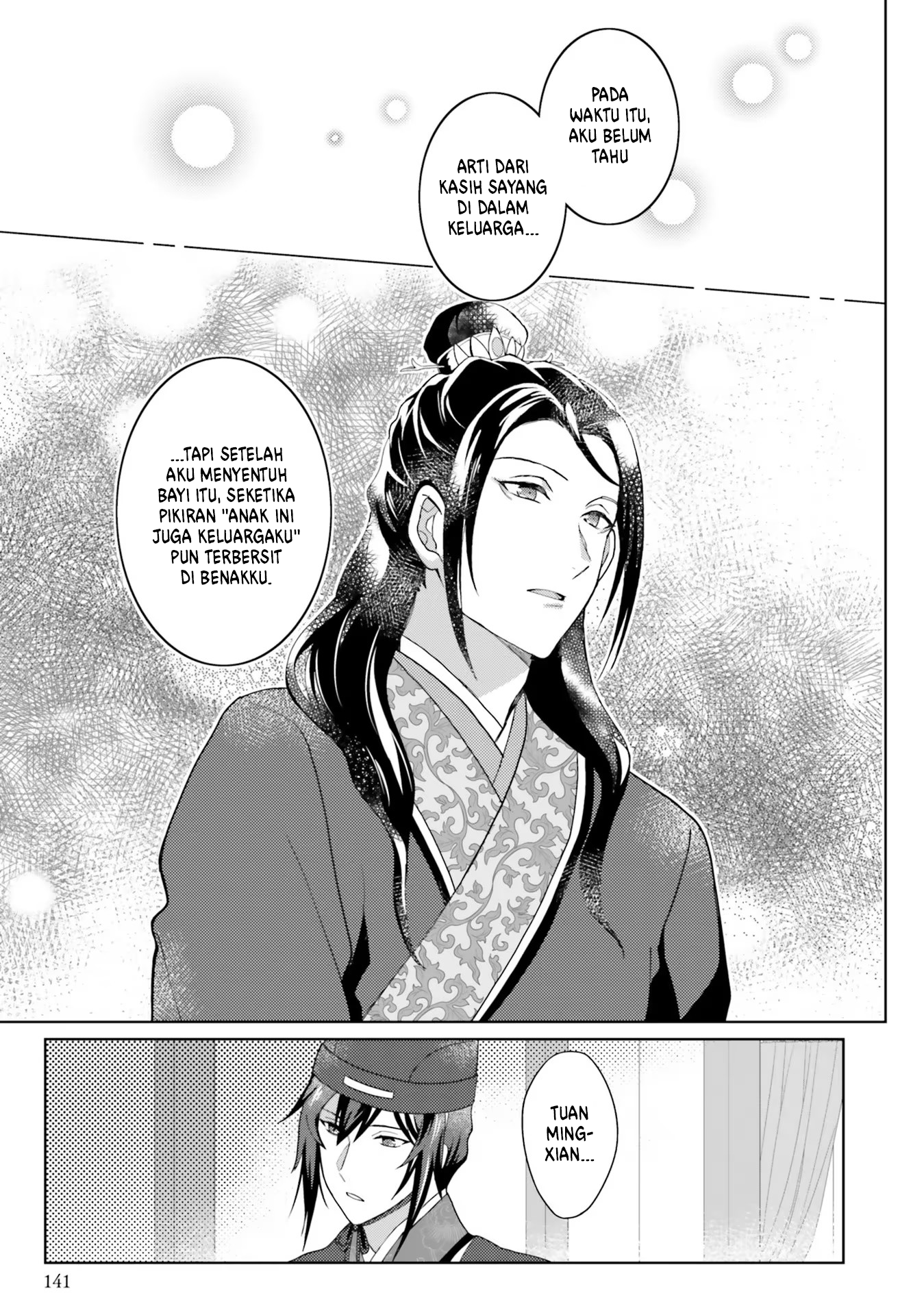 Housekeeper of the Hundred Blossom Palace Chapter 10 - halaman 19