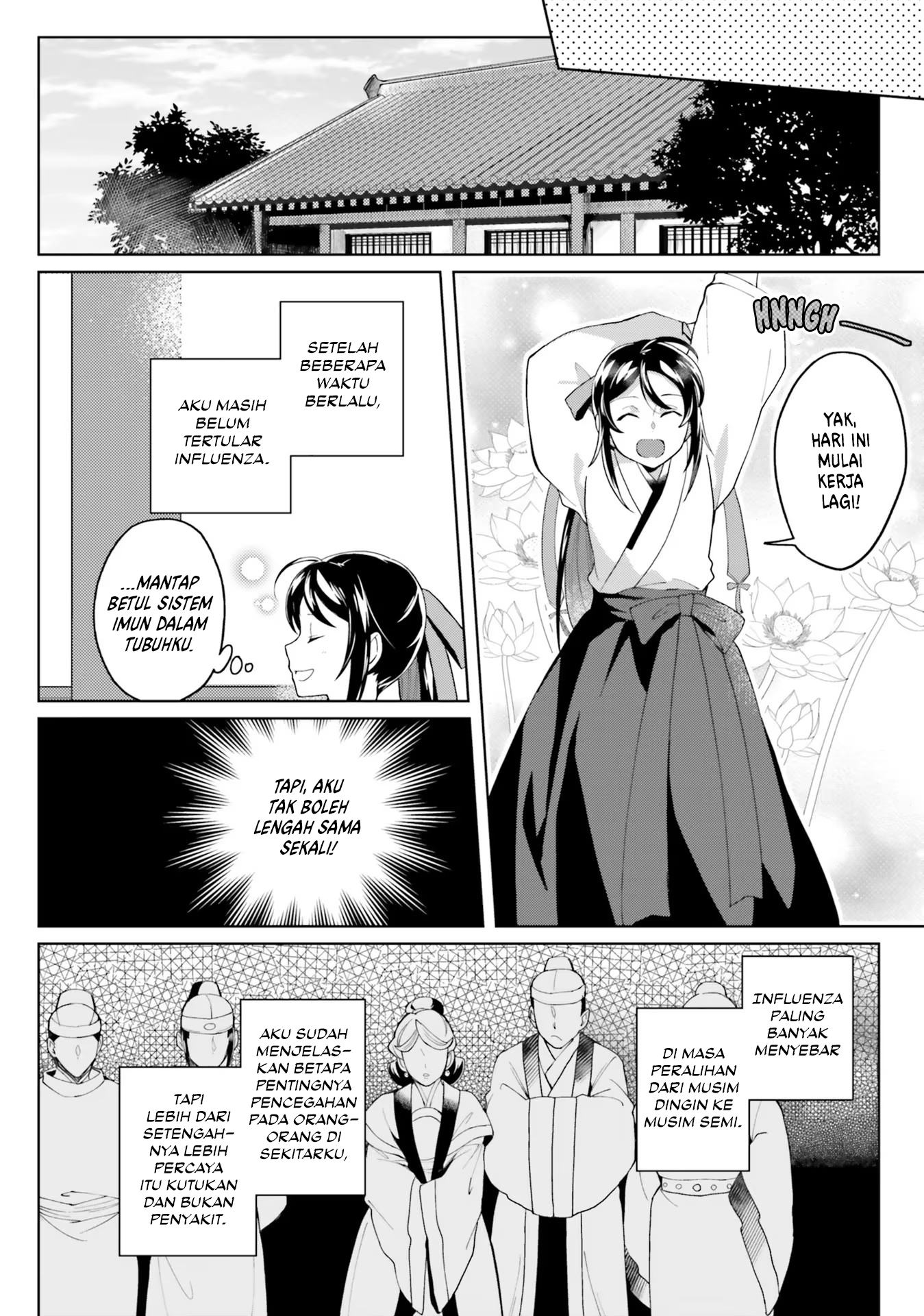 Housekeeper of the Hundred Blossom Palace Chapter 10 - halaman 22