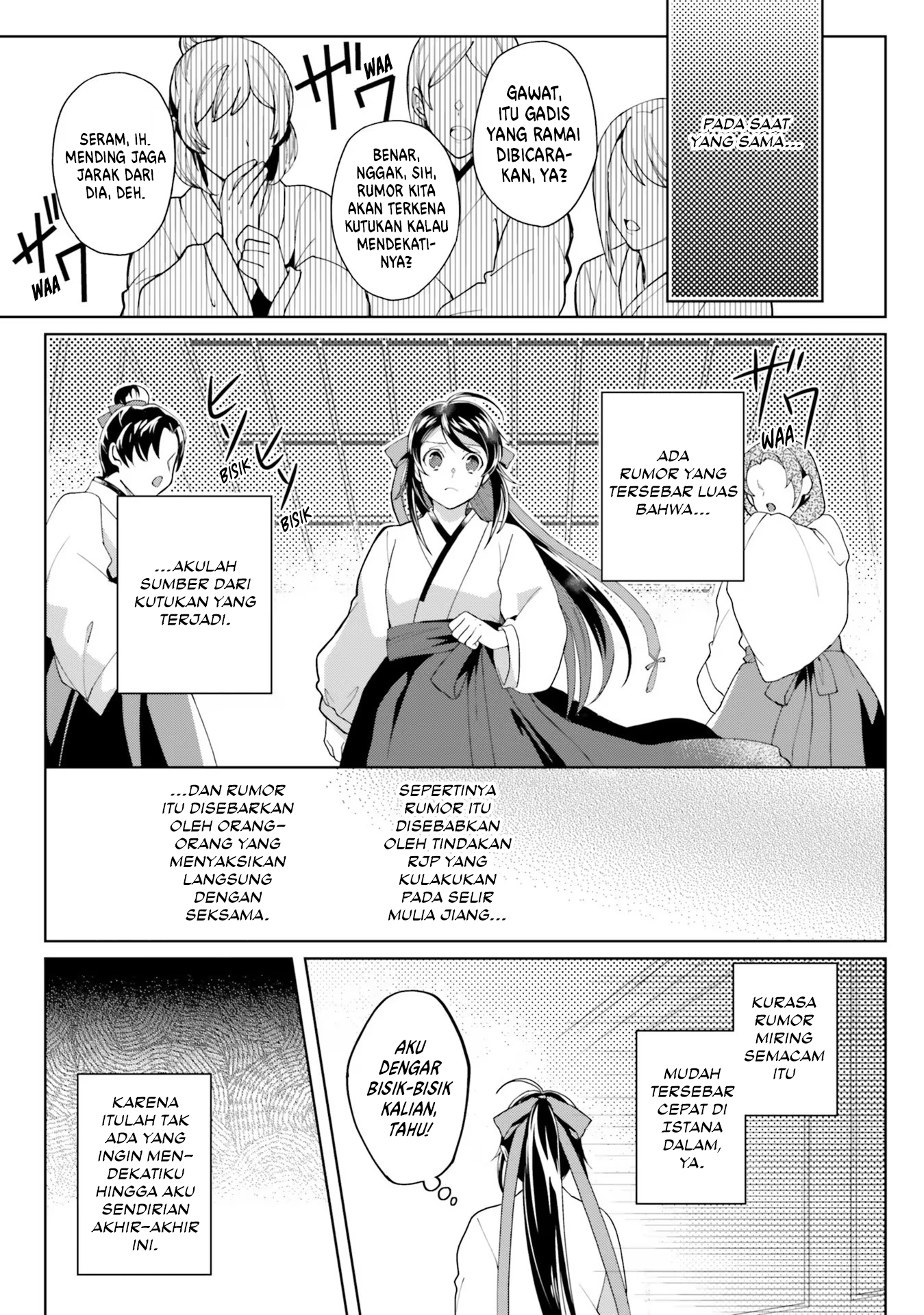 Housekeeper of the Hundred Blossom Palace Chapter 10 - halaman 23