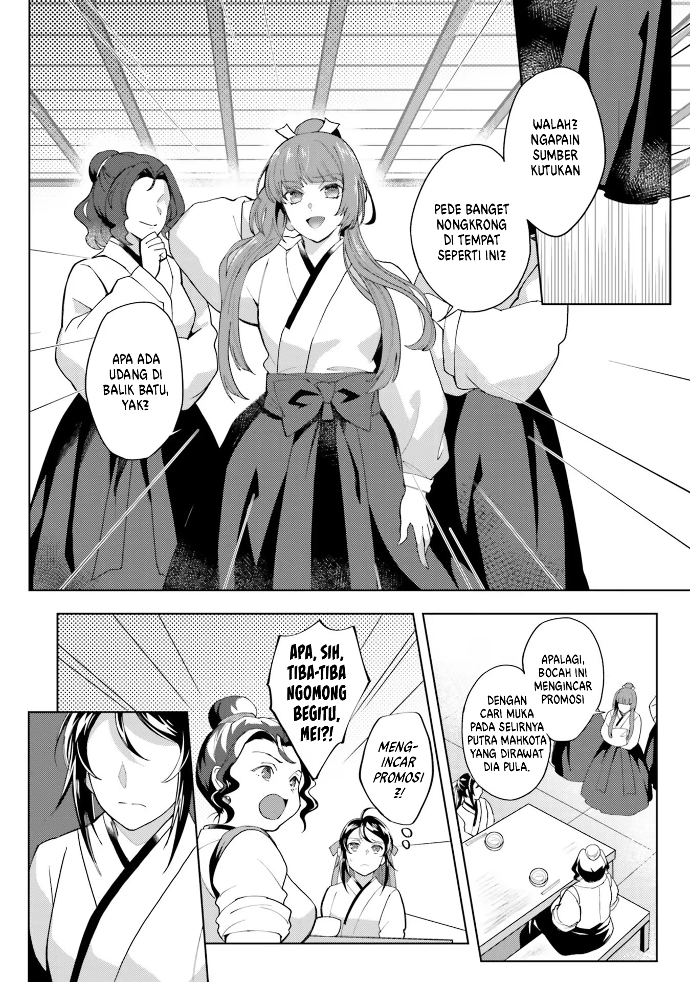 Housekeeper of the Hundred Blossom Palace Chapter 10 - halaman 26