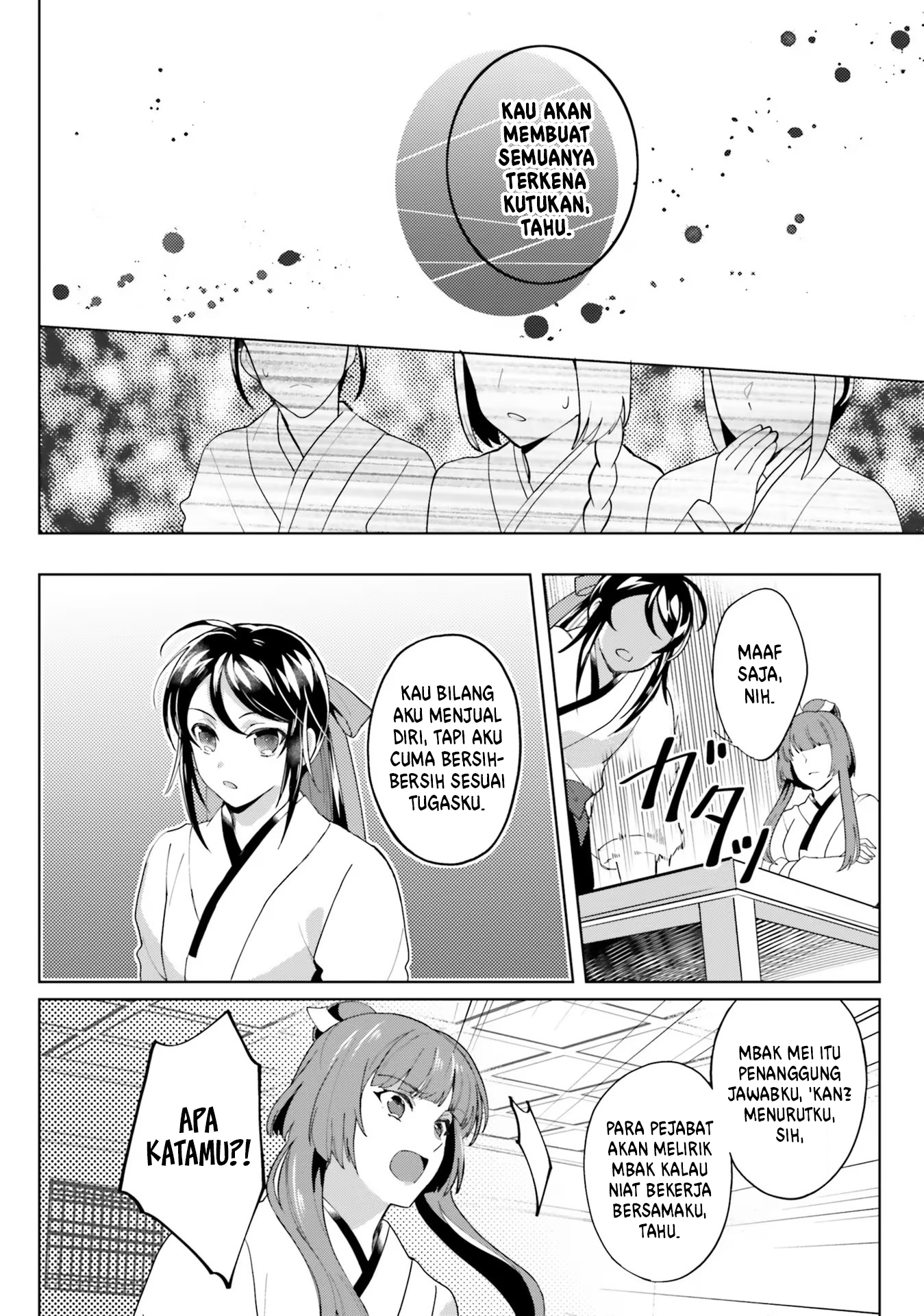 Housekeeper of the Hundred Blossom Palace Chapter 10 - halaman 28