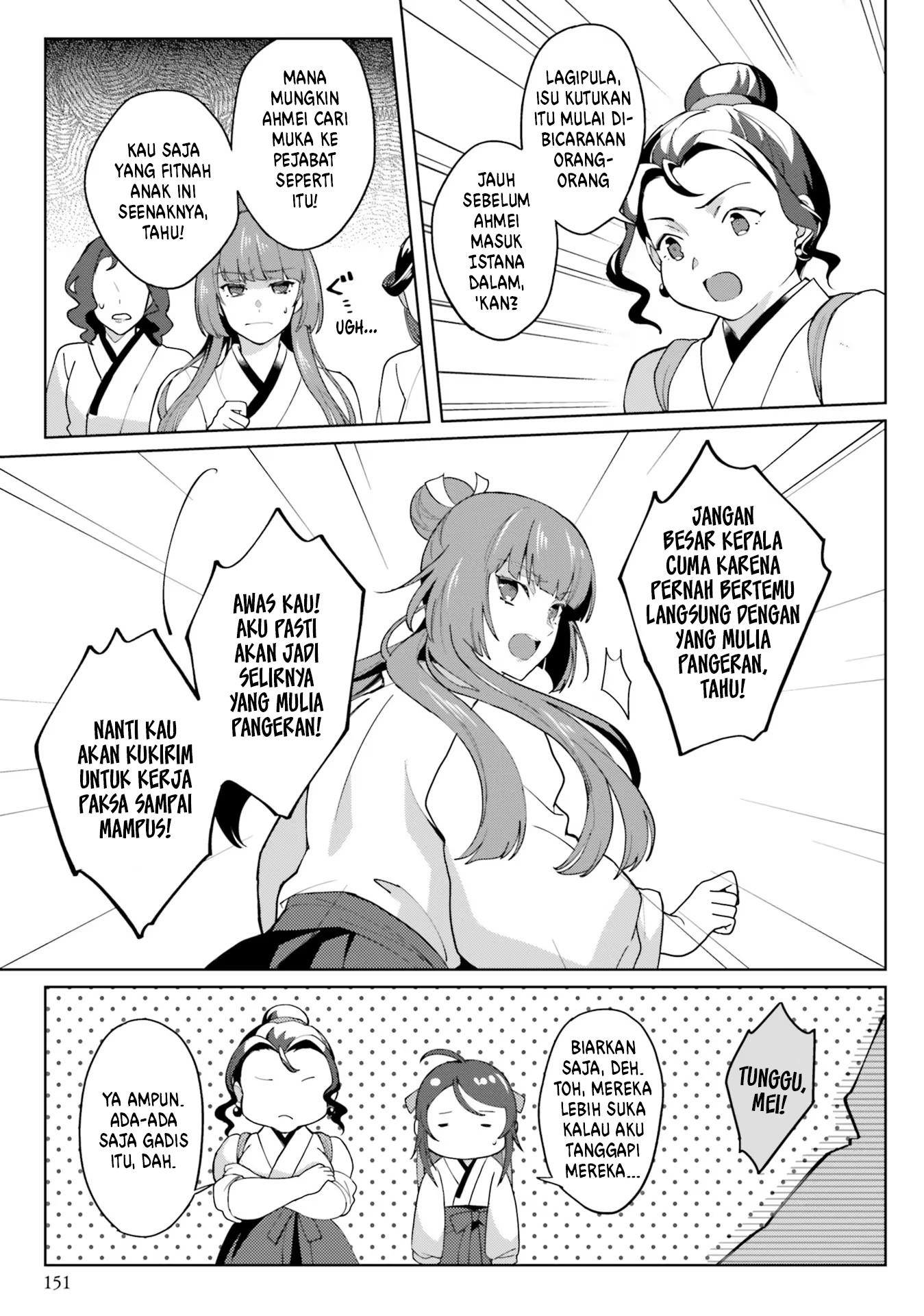 Housekeeper of the Hundred Blossom Palace Chapter 10 - halaman 29