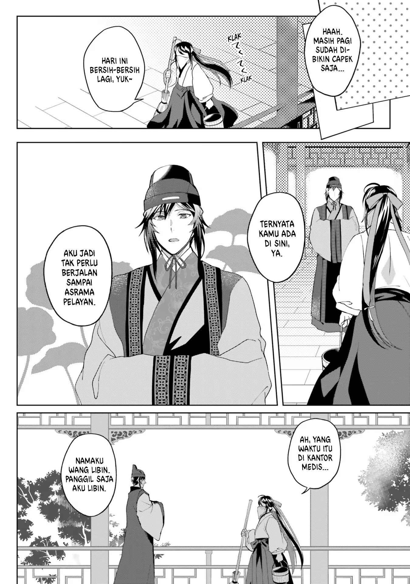 Housekeeper of the Hundred Blossom Palace Chapter 10 - halaman 30