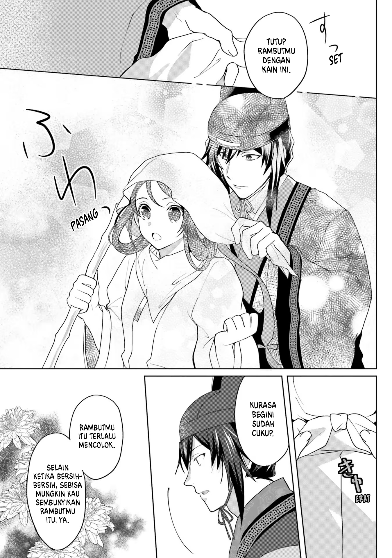 Housekeeper of the Hundred Blossom Palace Chapter 10 - halaman 33