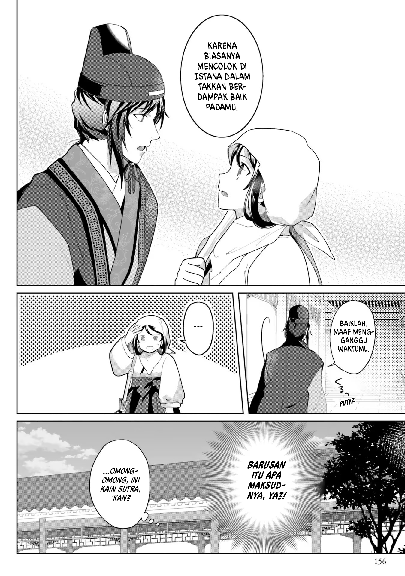 Housekeeper of the Hundred Blossom Palace Chapter 10 - halaman 34