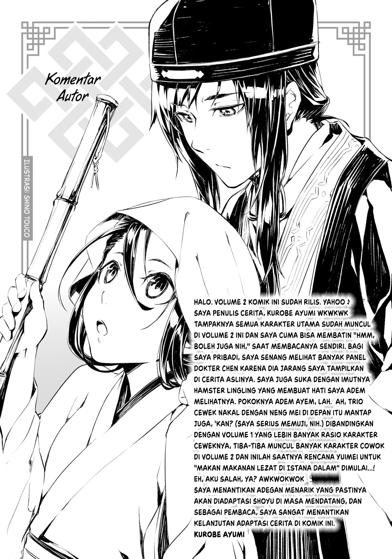 Housekeeper of the Hundred Blossom Palace Chapter 10 - halaman 36