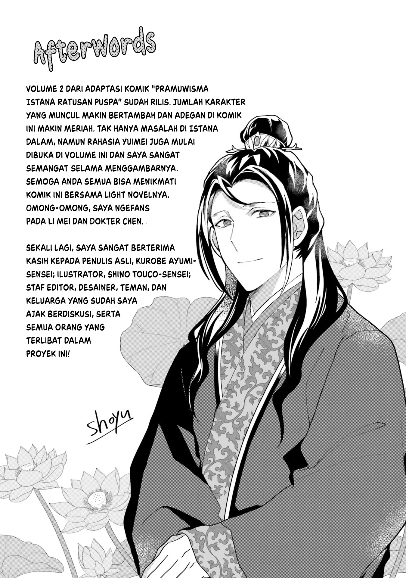 Housekeeper of the Hundred Blossom Palace Chapter 10 - halaman 37