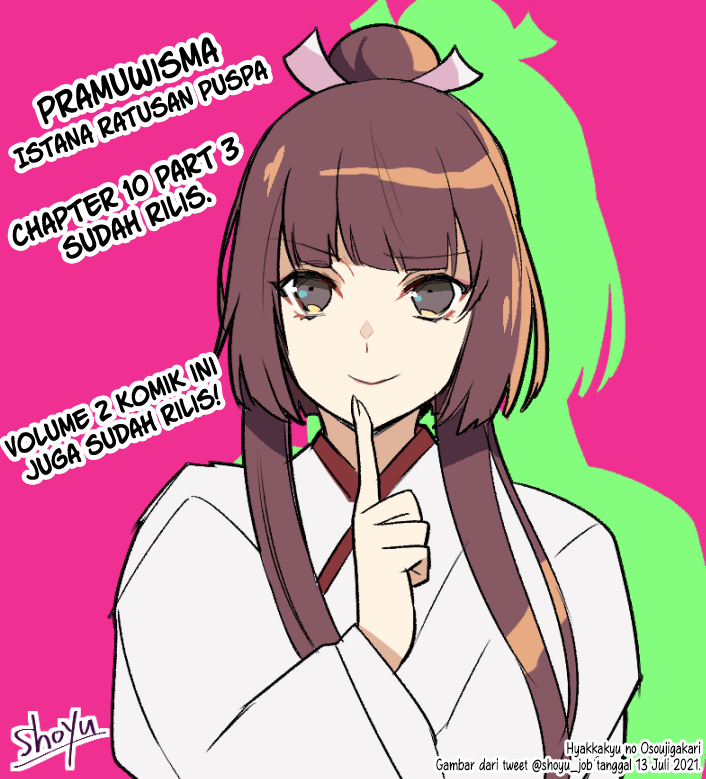 Housekeeper of the Hundred Blossom Palace Chapter 10 - halaman 40