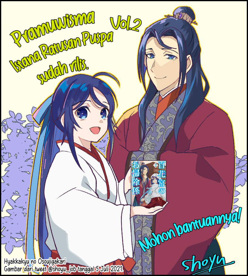 Housekeeper of the Hundred Blossom Palace Chapter 10 - halaman 41