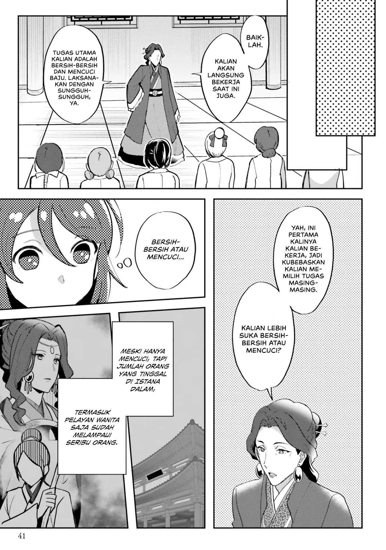 Housekeeper of the Hundred Blossom Palace Chapter 2 - halaman 10