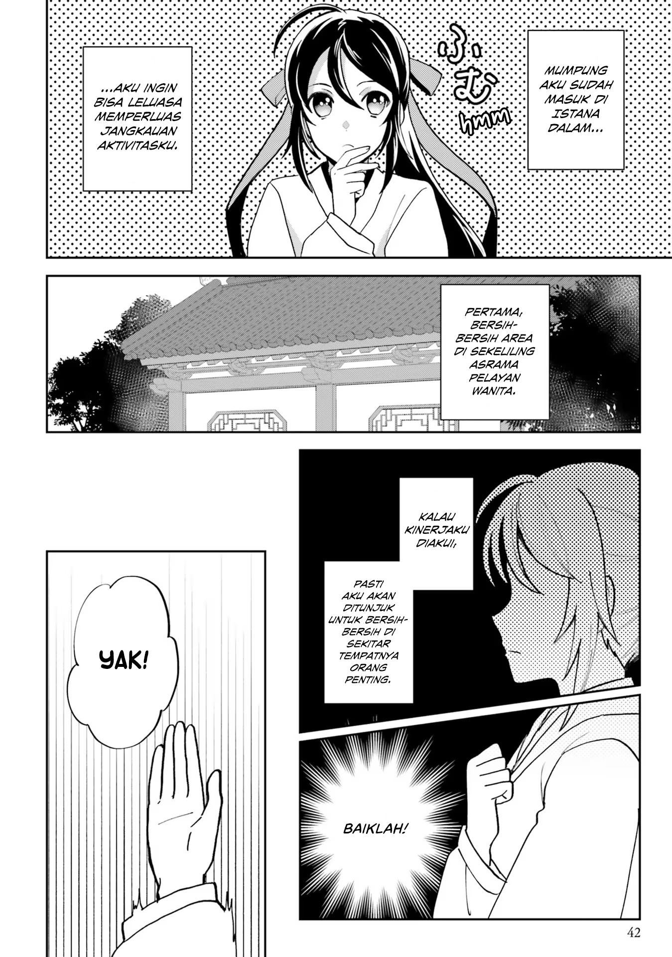 Housekeeper of the Hundred Blossom Palace Chapter 2 - halaman 11