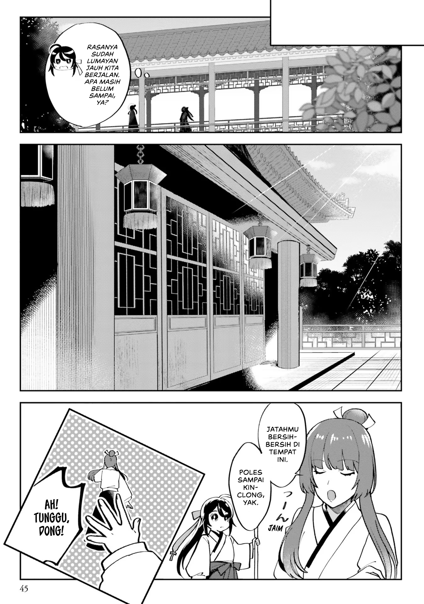 Housekeeper of the Hundred Blossom Palace Chapter 2 - halaman 14